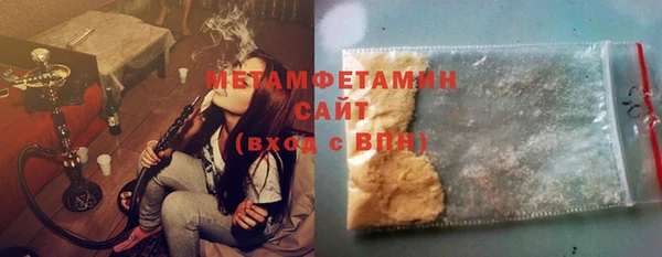 крисы Елабуга