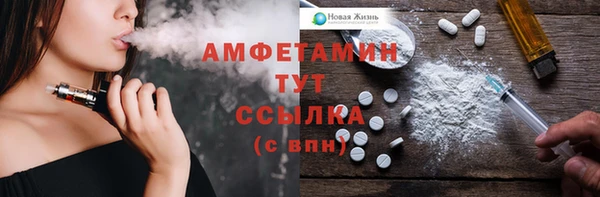 mdpv Заволжье