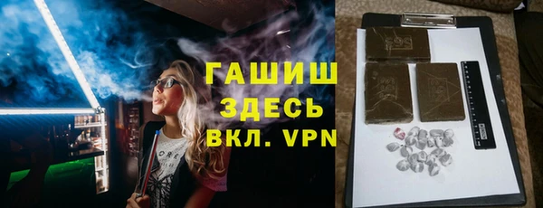крисы Елабуга