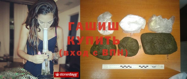 mdpv Заволжье