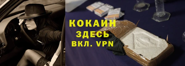 mdpv Заволжье