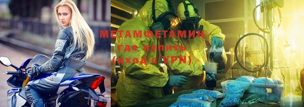 mdpv Заволжье