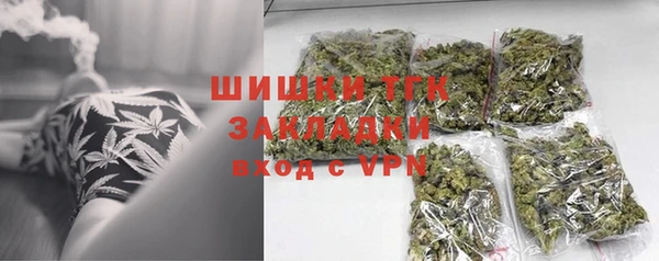 mdpv Заволжье