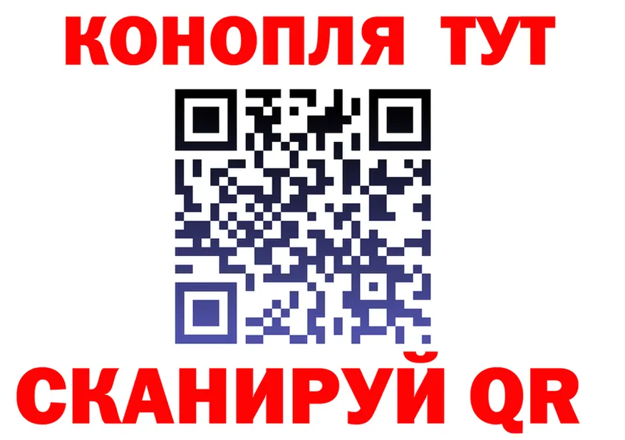Canna-Cookies марихуана как зайти даркнет гидра Урус-Мартан